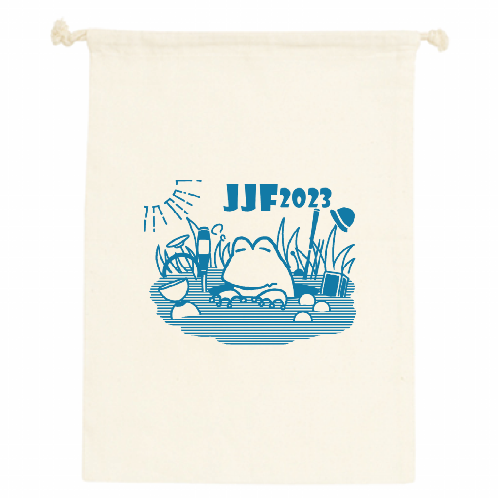 JJF2023 Official drawstring pouch sax blue