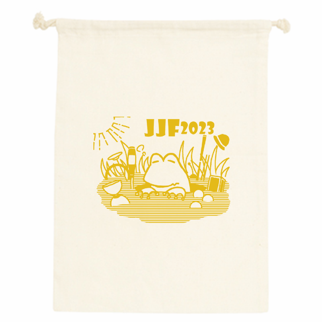 JJF2023 Official drawstring pouch yellow